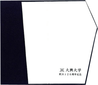 既製品に1色シルクスクリーン加工