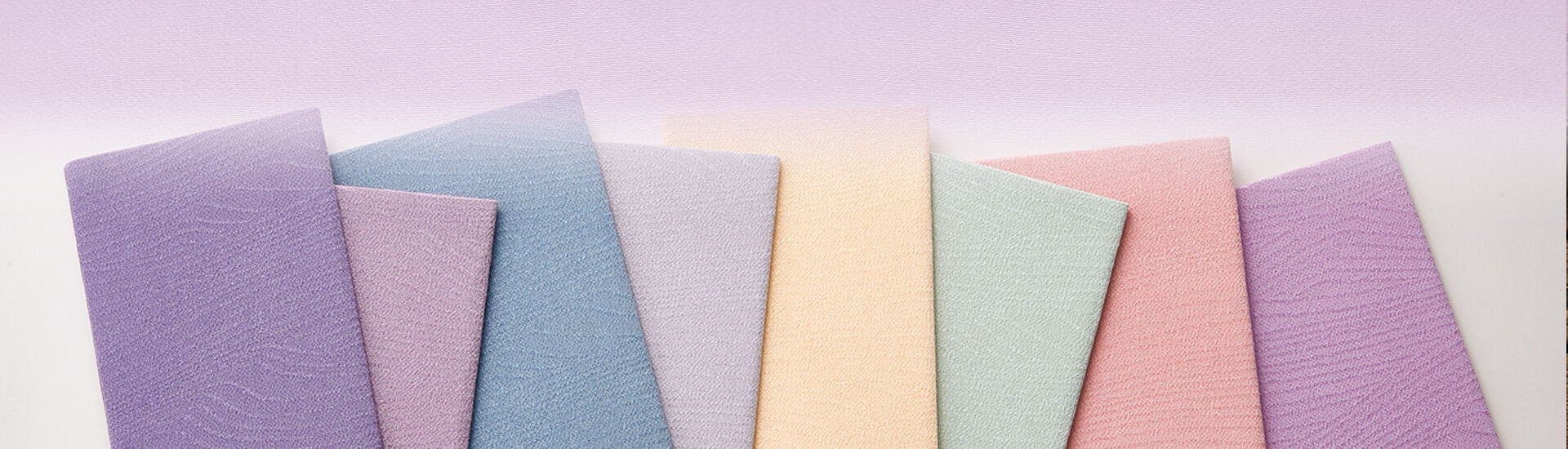 インフォメーション