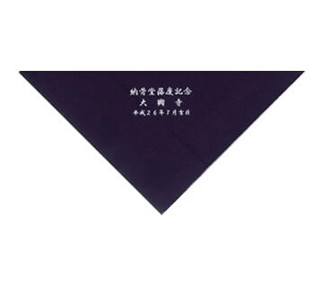 社寺の竣工記念品に