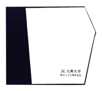 学校の周年記念品・卒業記念品に