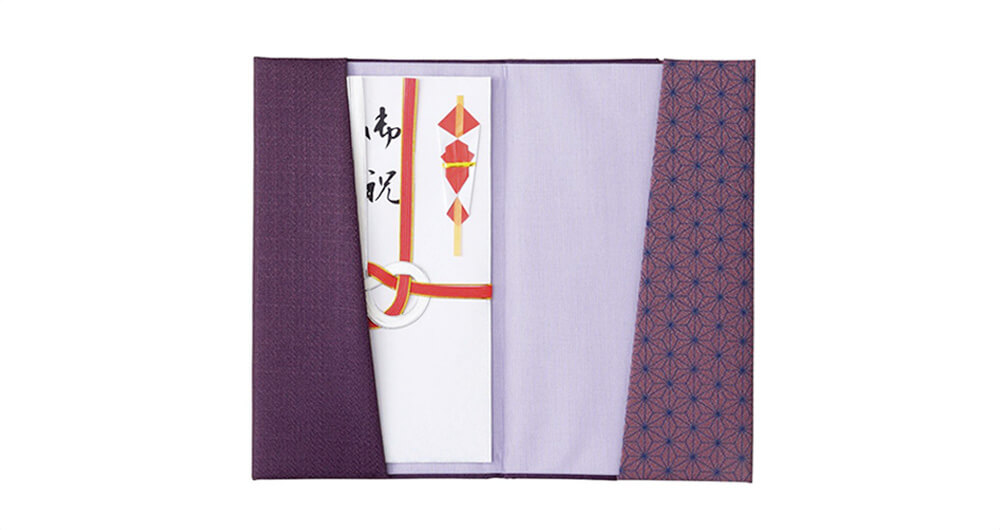 実用新案金封ふくさ