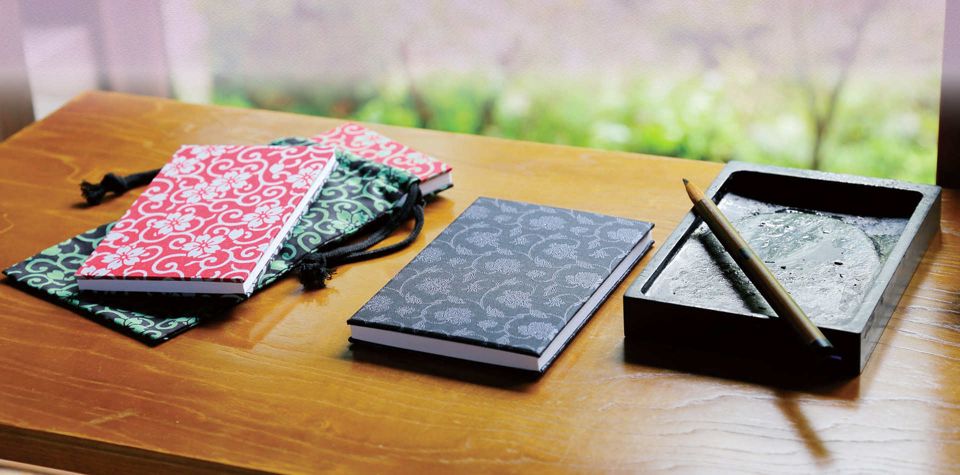 大興産業株式会社