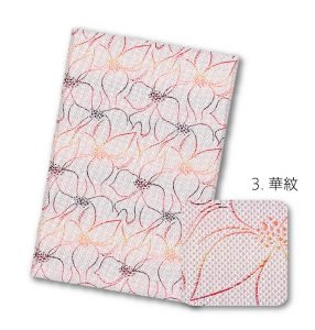 #3782　正絹西陣織 御朱印帳